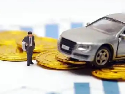 南日岛车辆抵押贷款的三种常见贷款方式,你了解多少?